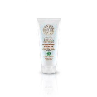 Natura Siberica Rich Siberian White Body Butter 200ml Κρέμα Κατά της Κυτταρίτιδας