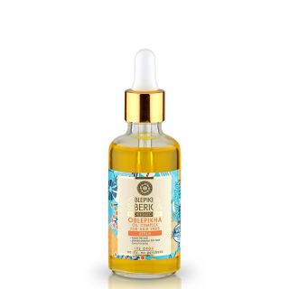 Natura Siberica Oblepikha Oil Complex Λάδι για τις Άκρες των Μαλλιών 50ml