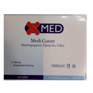 Medisei Xmed Αποστειρωμένες Υδρόφιλες Γάζες 7x10cm 10τμχ