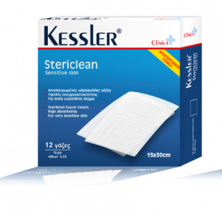 Kessler Stericlean Επιθέματα Γάζας 15 x 30cm 12 Τεμάχια