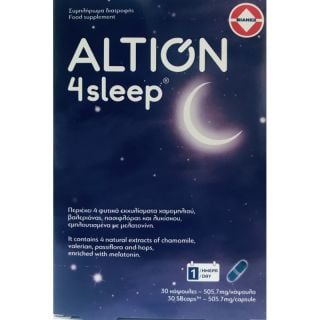 Altion 4Sleep 30 Caps Συμπλήρωμα Διατροφής Κατά της Αϋπνίας