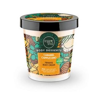 Natura Siberica Organic Shop Body Desserts Συσφικτική Kρέμα Σώματος Καραμέλα Καπουτσίνο 450ml