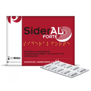 WinMedica SiderAL Forte 20 Caps Σίδηρος