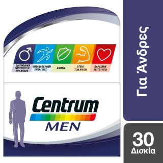 Centrum Men Πολυβιταμίνη 30 Δισκία για Άνδρες