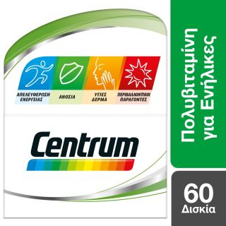 Centrum A to Z Multivitamin 60 Caps