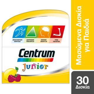 Centrum Junior 