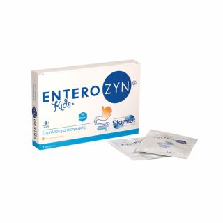 Starmel Enterozyn Kids για το Εντερικό Σύστημα Γεύση Φράουλας 8φακελίσκοι