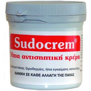 BestPharmacy.gr - Sudocrem Cream 125gr