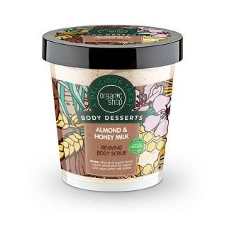 Natura Siberica Organic Shop Body Desserts Αμύγδαλο & Μέλι Γάλα Αναζωογονητικό Απολεπιστικό Σώματος 450ml