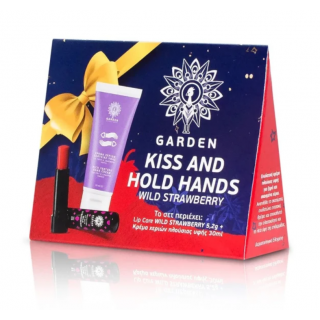 Garden Christmas Gift Box No6 Lip Care Φράουλα 5.2gr & Kρέμα Χεριών Πλούσιας Υφής 30ml
