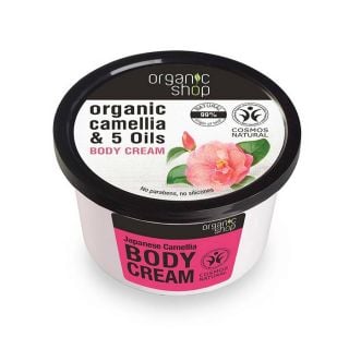 Natura Siberica Organic Shop Κρέμα Σώματος Βιολογική Καμέλια & 5 Έλαια 250ml