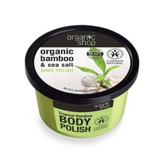 Natura Siberica Organic Shop Απολεπιστικό Σώματος με Βιολογικό Μπαμπού & Θαλασσινό Αλάτι 250ml