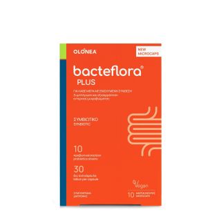 Olonea BacteFlora Plus Συνδυασμός υψηλής συγκέντρωσης Προβιοτικών ευρέως φάσματος & Πρεβιοτικού 10κάψουλες