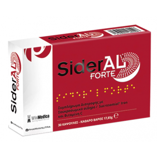 WinMedica SiderAL Forte 30 Caps Σίδηρος