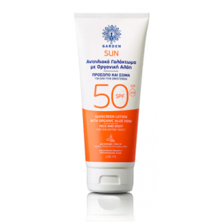 Garden Sun Sunscreen Face & Body Lotion Organic Aloe Vera SPF50 Αντηλιακό Γαλάκτωμα Με Οργανική Αλόη Για Πρόσωπο & Σώμα