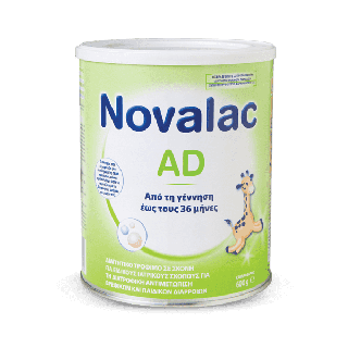 Novalac AD Milk 600gr Βρεφικό Γάλα για Διάρροιες από 0 ως 36μηνών