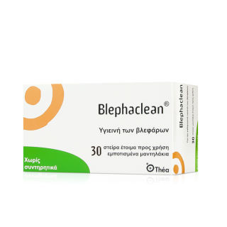 Thea Pharma Blephaclean Οφθαλμικά Αποστειρωμένα Επιθέματα για την Υγιεινή των Βλεφάρων 30τμχ