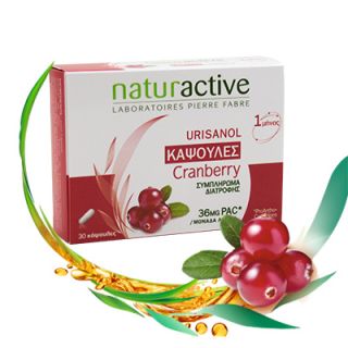 Naturactive Urisanol Cranberry 30κάψουλες Συμπλήρωμα Διατροφής για φυσική ενίσχυση του Ουροποιητικού