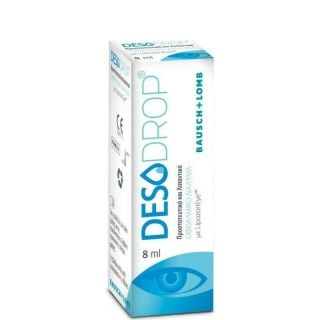 Bausch & Lomb Desodrop Eye Drops 8ml Προστατευτικό & Λιπαντικό Οφθαλμικό Διάλυμα σε Σταγόνες