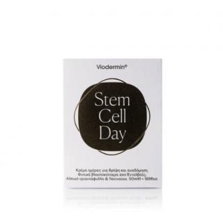 Biodermin Stem Cell Day Cream 50ml