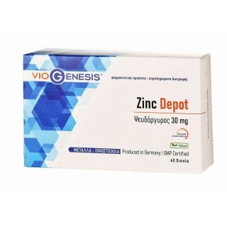 Viogenesis Zinc Citrate Depot 30mg Κιτρικός Ψευδάργυρος Βραδείας Αποδέσμευσης 60κάψουλες