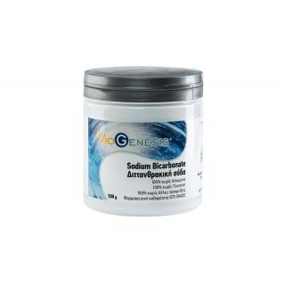 Viogenesis Sodium Bicarbonate 500gr Διττανθρακική Σόδα Φαρμακευτικού Βαθμού Καθαρότητας Χωρίς Αλουμίνιο