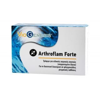 VioGenesis Arthroflam Forte 60δισκία για Φλεγμονώδεις Ρευματικές Παθήσεις