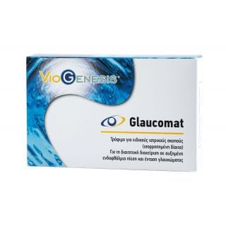 Viogenesis Glaucomat 30δισκία Ενδοφθάλμια Πίεση & Γλαύκωμα