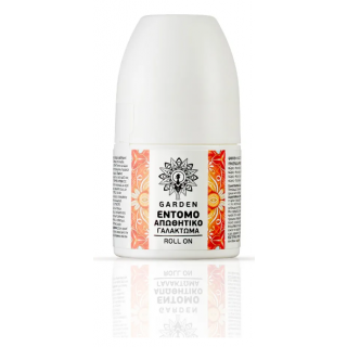 Garden Repellent Roll-On Icardin 50ml  Εντομοαπωθητικό Γαλάκτωμα Roll-on
