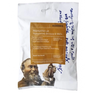 Korres Καραμέλες με Αρωματικά Βότανα, Μέλι & Γλυκαντικό Στέβια 50gr