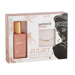 Medisei Panthenol Extra Eau de Toilette Bare Skin 50ml Γυναικείο Άρωμα