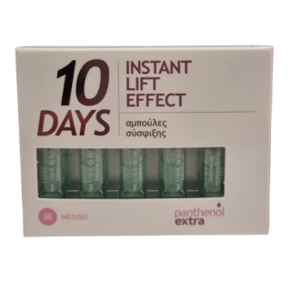 Medisei Panthenol Extra 10 Instant Lift Effect 10x2ml Ορός Προσώπου για Άμεση Σύσφιξη