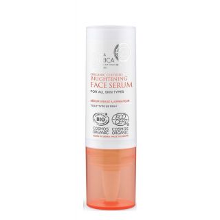 Natura Siberica Organic Certified Ορός Προσώπου με Βιταμίνη E για Λάμψη 15ml