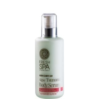 Natura Siberica Fresh Spa Kam-Chat-Ka Algae Tsunami Ορός Σώματος με Φύκια Κατά της Κυτταρίτιδας 200ml