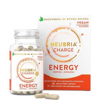 Neubria Charge Energy Supplement 60κάψουλες Συμπλήρωμα Διατροφής Για Ενέργεια και Εγρήγορση