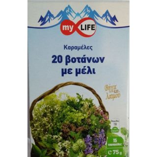 My Life Καραμέλες Υγείας, Βήχα & Λαιμού 75gr Καραμέλες 20 Βοτάνων με Μέλι