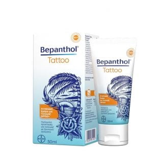 Bepanthol Tattoo Αντηλιακή Κρέμα Προσώπου & Σώματος για Τατουάζ SPF50+ 50ml