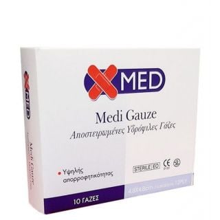 Medisei Xmed Αποστειρωμένες Υδρόφιλες Γάζες 4.8x4.8cm 12ply 10τμχ