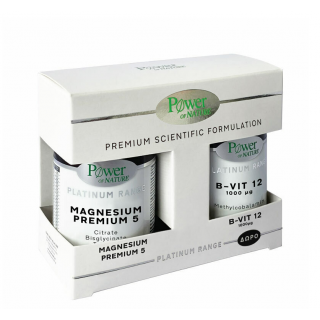 Power Health Promo Power of Nature Platinum Range Μαγνήσιο Premium 5 60κάψουλες & Δώρο Βιταμίνη Β12 1000mg 20κάψουλες