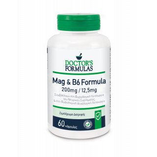 Doctor's Formulas Mag & B6 Formula 60κάψουλες Διατροφικό Συμπλήρωμα με Μαγνήσιο & Βιταμίνη Β6 