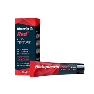 Heremco Histoplastin Red Light Texture 30ml Κρέμα με Ελαφριά Υφή για Αντιγήρανση, Αναδόμηση & Ελαστικότητα για Κανονική - Λιπαρή Επιδερμίδα