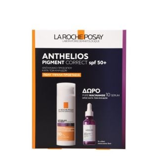 La Roche Posay Promo Anthelios Αντηλιακό Προσώπου Κατά Των Ατελειών SPF50+ 50ml & Δώρο Pure Niacinamide10 Ορός κατά των Κηλίδων 10ml
