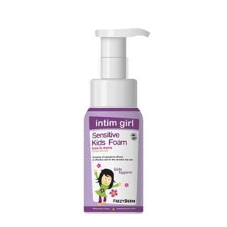 Frezyderm Sensitive Kids Intim Girl Foam 250ml Αφρός Καθαρισμού της Ευαίσθητης Περιοχής