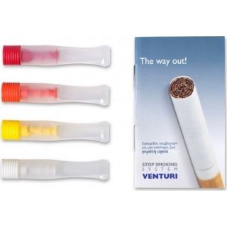 Venturi Stop Smoking System 4 φίλτρα Επαναστατικό Σύστημα Σταδιακής Διακοπής Καπνίσματος 