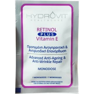 Hydrovit Retinol Plus Vitamine E Monodose 7κάψουλες Αντιρυτιδικός-Αντιγηραντικός Ορός Βιταμίνης Ε σε Μονοδόσεις