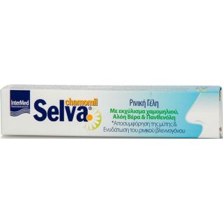 Intermed Selva Chamomile Ρινική Γέλη Χωρίς Άρωμα 12gr