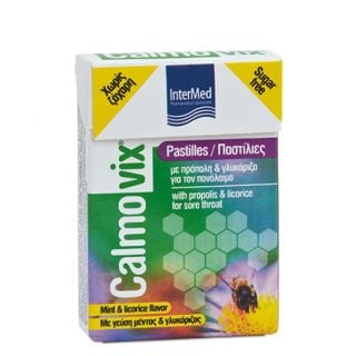 InterMed Calmovix Παστίλιες για Πονόλαιμο με Πρόπολη & Γλυκόριζα χωρίς Ζάχαρη 25gr