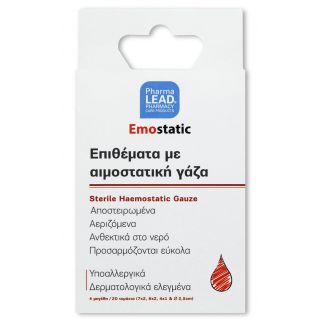 Pharmalead Emostatic Επιθέματα με Αιμοστατική Γάζα 20τμχ