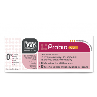 Pharmalead Probiotic Cran με Προβιοτικά και Πρεβιοτικά για το Ουροποιητικό Σύστημα 14κάψουλες