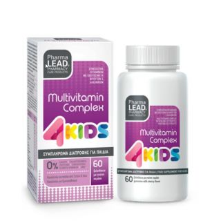 Pharmalead 4Kids Multivitamin Complex Κεράσι 60 μασώμενα ζελεδάκια Πολυβιταμίνη για Παιδιά